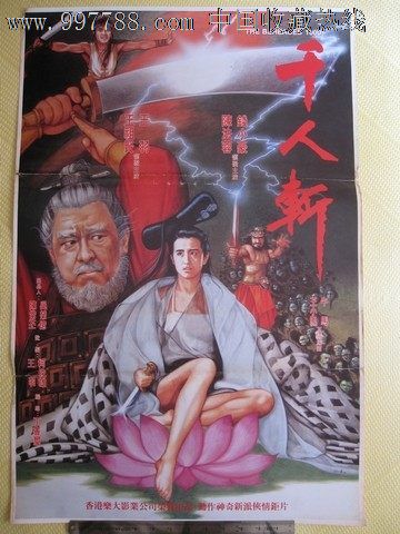 威斯敏斯特学院教育部留服认证